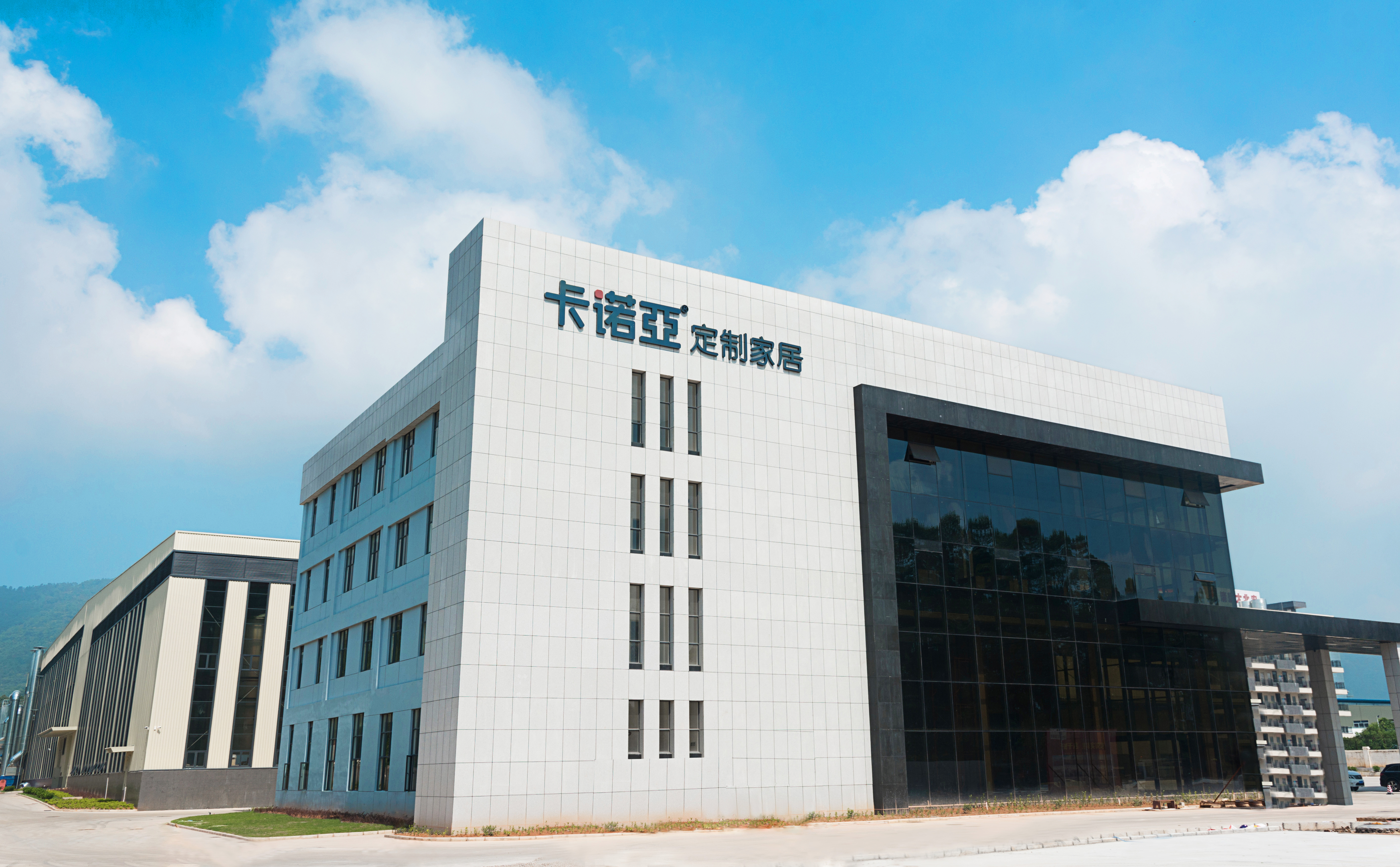 卡諾亞定制家居怎么樣？卡諾亞品牌故事和公司簡(jiǎn)介