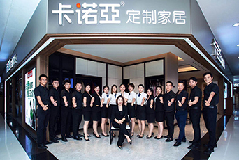 在四川加盟全屋定制能賺錢嗎?全屋定制加盟利潤高不高?