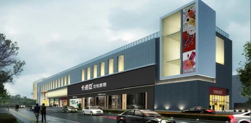 家具店加盟需要多少錢？