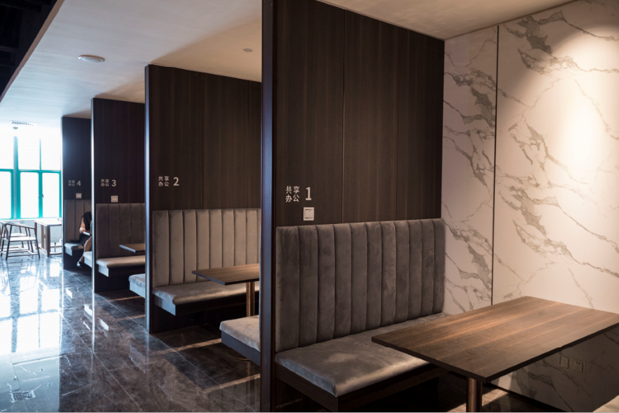 卡諾亞共享體驗(yàn)館，顛覆傳統(tǒng)創(chuàng)業(yè)及辦公思維