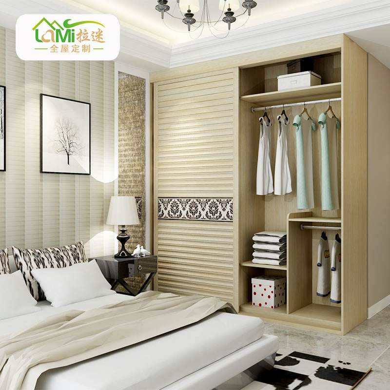 拉迷全屋定制怎么樣？拉迷全屋定制好嗎？