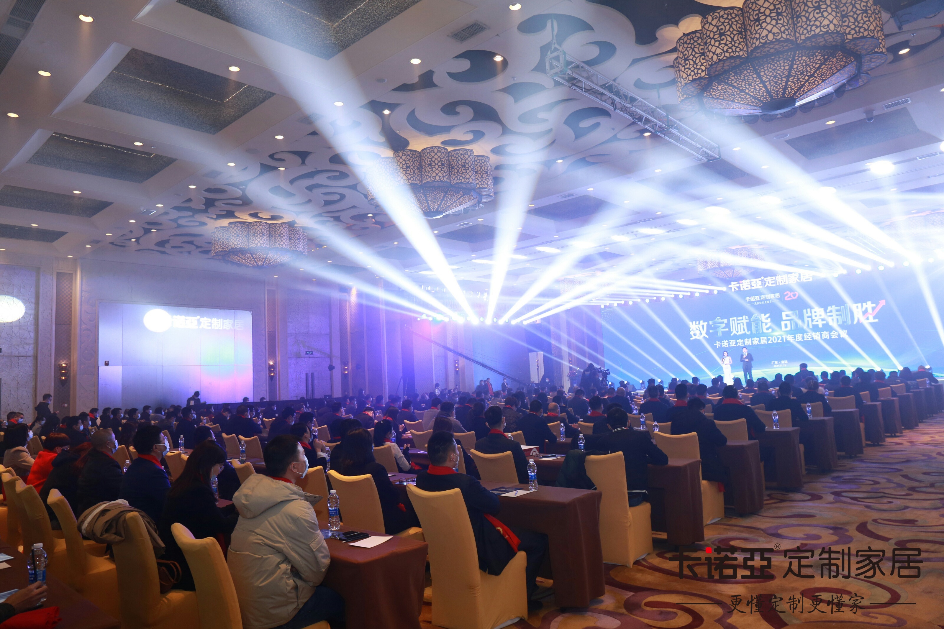 建材經(jīng)銷商轉(zhuǎn)型定制家居，擁有先天優(yōu)勢