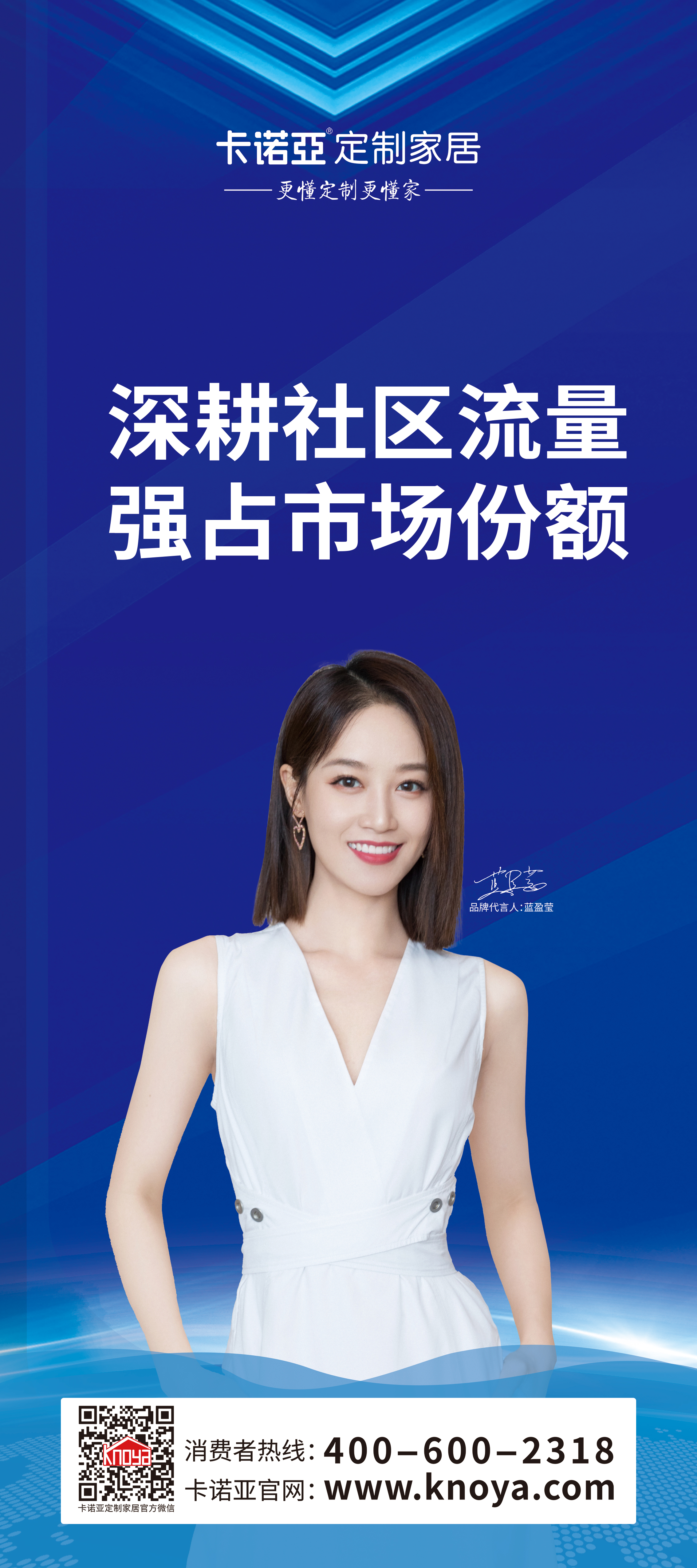 拎包入住大勢之下，廠商攜手爭奪流量入口、把握設(shè)計主導(dǎo)是關(guān)鍵