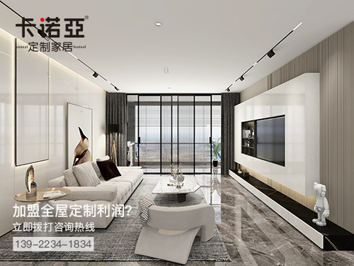 2022年百色全屋定制加盟費(fèi)多少?百色全屋定制加盟條件 2022年百色全屋定制加盟費(fèi)多少?百色全屋定制加盟條件