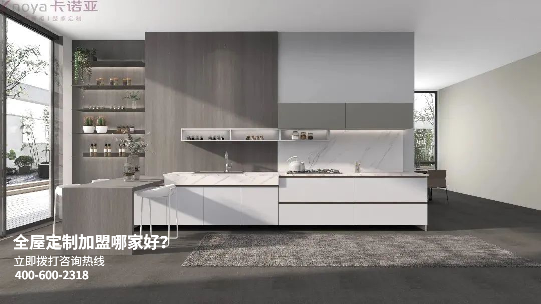 整家定制加盟怎么選品牌？加盟具體步驟有哪些？