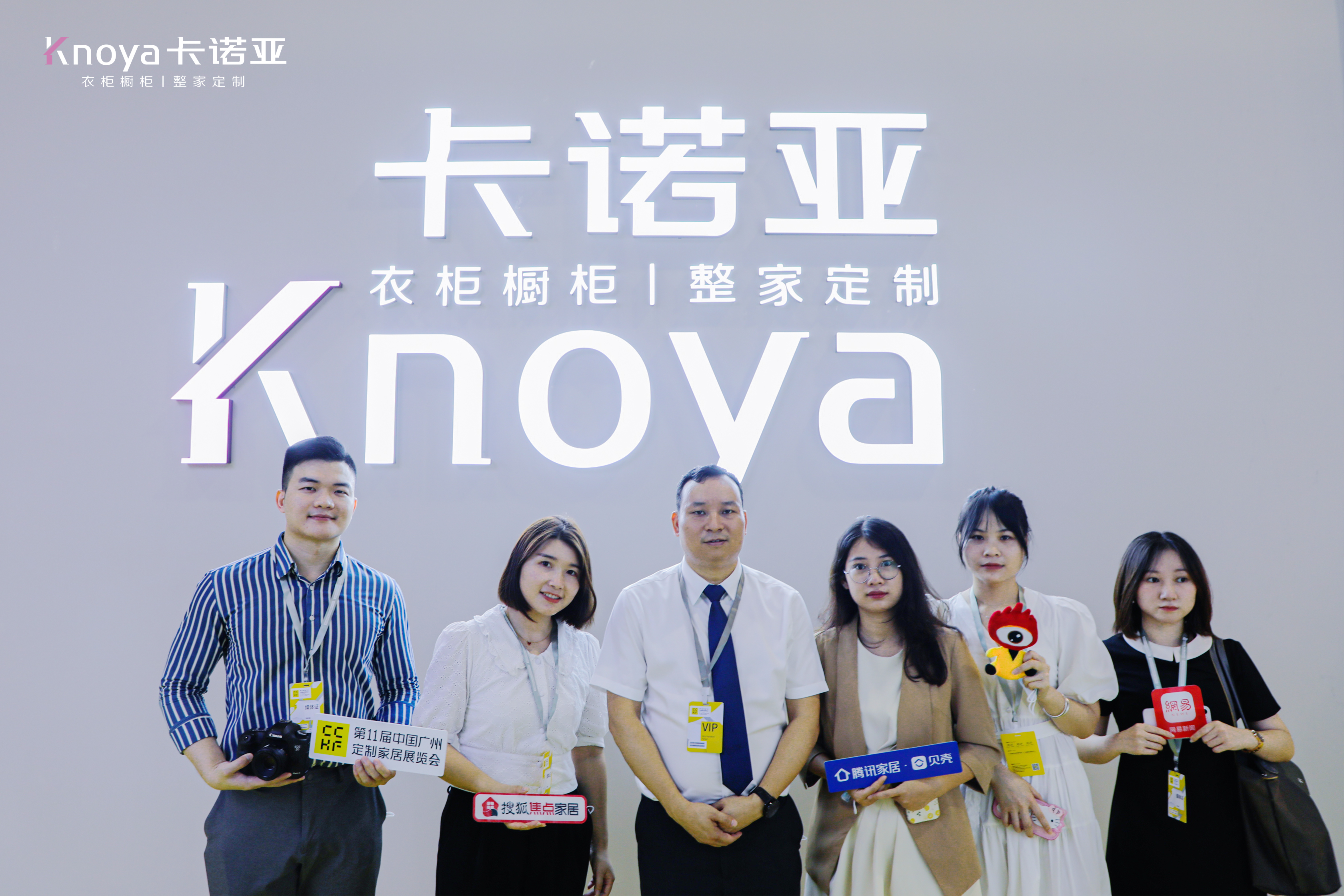 圓滿收官|卡諾亞顏質全開綻放2022中國廣州定制家居展