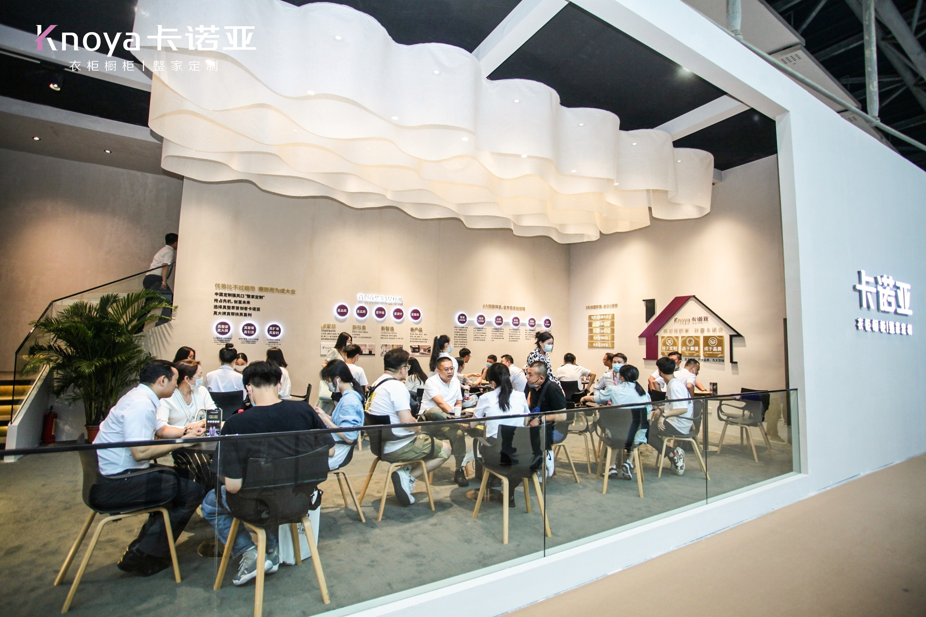 遇&ldquo;建&rdquo;整家|卡諾亞強(qiáng)勢(shì)出圈中國(guó)建博會(huì)（廣州）