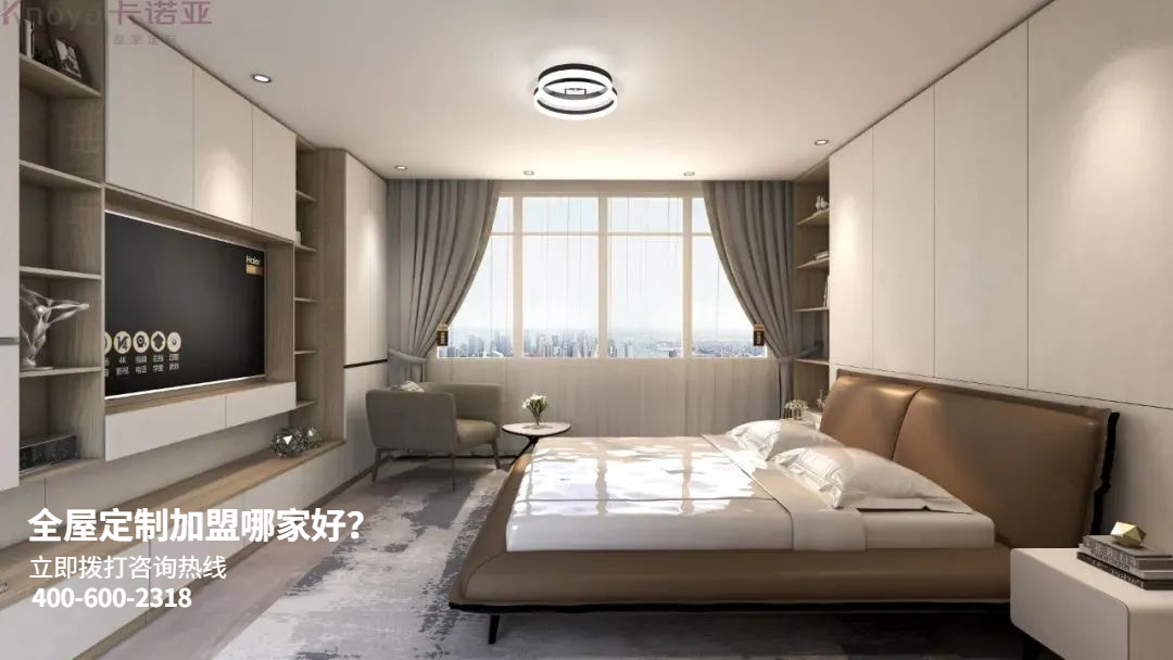 如何選擇較好的全屋定制加盟品牌？