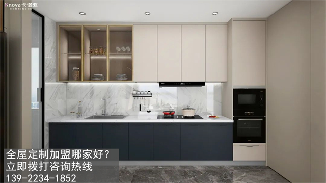 全屋定制價格預(yù)算大概多少？價格受哪些因素影響？