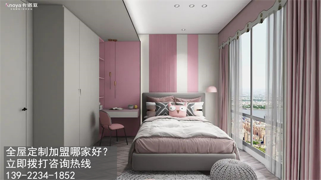 整體衣柜與全屋定制加盟哪個好？