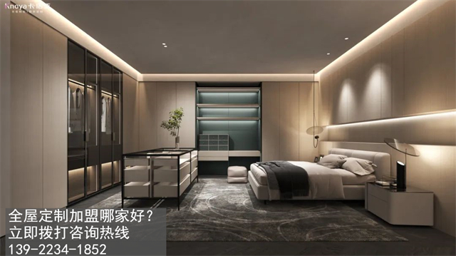 泰安全屋定制加盟費(fèi)多少?泰安加盟全屋定制哪家好? 泰安全屋定制加盟費(fèi)多少?泰安加盟全屋定制哪家好?