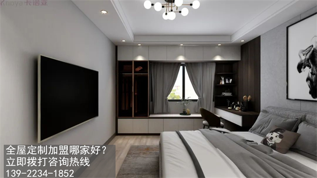 定制家具加盟需要注意哪些方面呢？