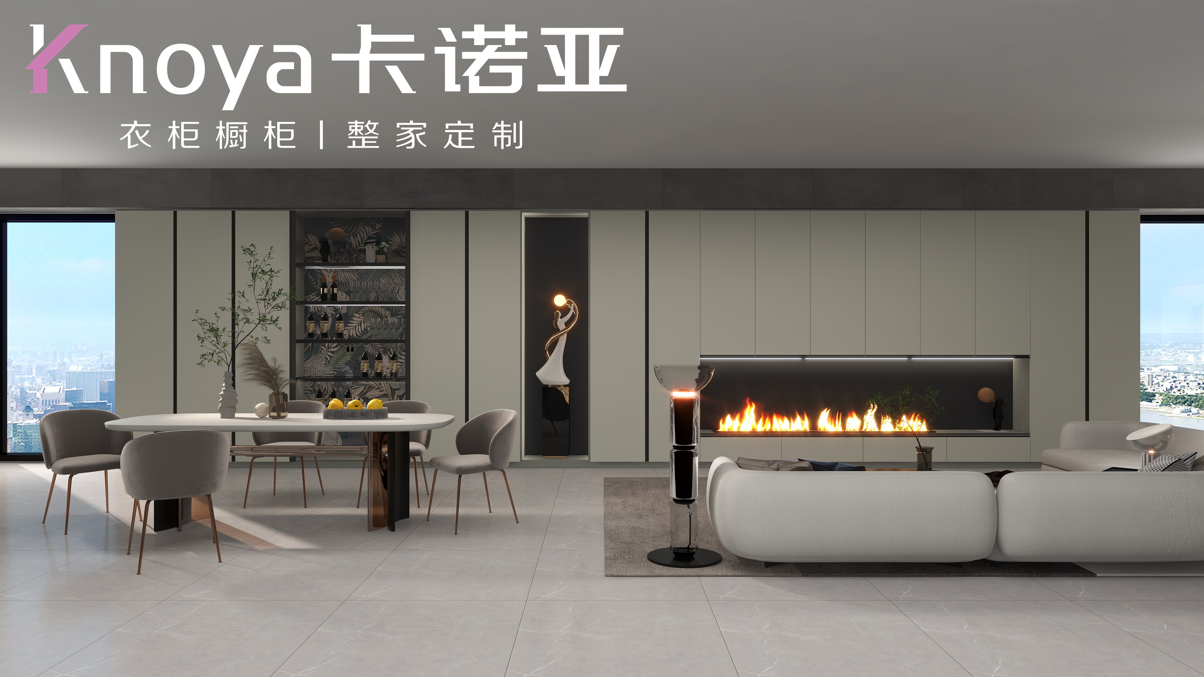 在縣城開全屋定制加盟店合適嗎?定制加盟店在縣城如何選址？