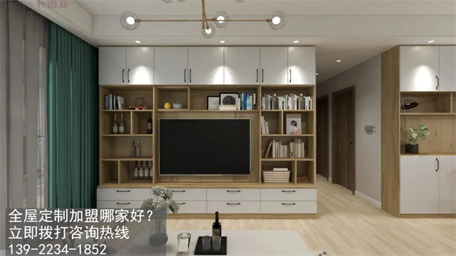 江門市全屋定制加盟費(fèi)用項(xiàng)目有哪些？