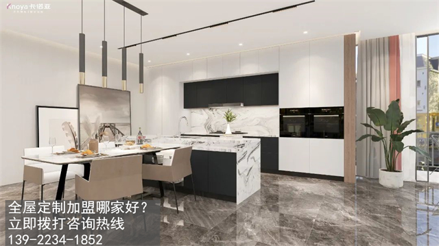 清遠市定制家具加盟費用項目有哪些？